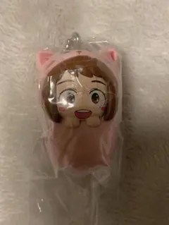 ヒロアカ おくるみますこっとチャーム 麗日お茶子