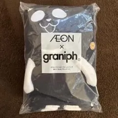 AEON x graniph ブランケット