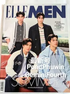 【完売品】　GEMINIFOURTH シークレット　トレカ geminifourth トレカシークレット - メルカリ