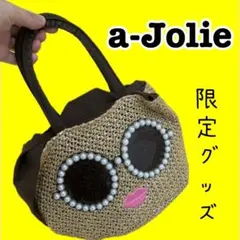 Item thumbnail for item f05428ea-6395-4730-8ed3-69badb6d2f1f