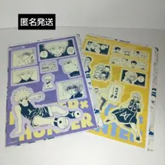 HUNTER×HUNTER シールシートコレクション キルア 他 2枚セット