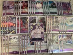 硬質ローダー】ワンピースカードゲーム しらほし リーダーパラレル