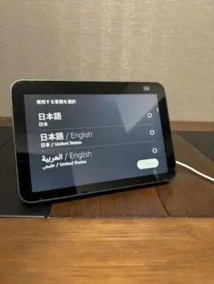 2025年最新】Echo show 8 第2の人気アイテム - メルカリ