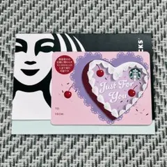 2026年最新】スターバックスカードpin削り済の人気アイテム - メルカリ