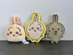 ちいかわ サガラ刺繍キーホルダー 3個セット