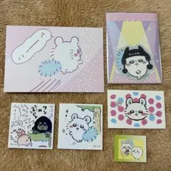 ちいかわ モモンガ ステッカー5種類＆ブロマイドガム セットのサムネイル