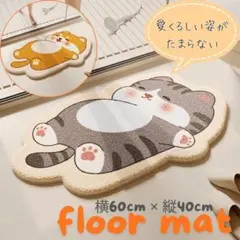 Item thumbnail for item c1369825-5593-45d5-9ced-d0faa35766e5