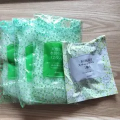 Item thumbnail for item de2f52ba-7d13-4fff-bf31-ca4e819decc8