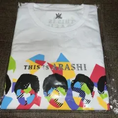 2025年最新】嵐 tシャツの人気アイテム - メルカリ