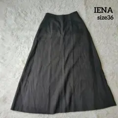 IENA イエナ コットンリネン カットオフコットンフレアスカート 黒 36