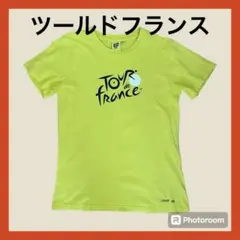 ツール・ド・フランス キッズTシャツ 12歳用
