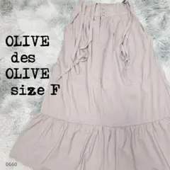 OLIVE des OLIVE オリーブデオリーブ サロペットスカート 0660