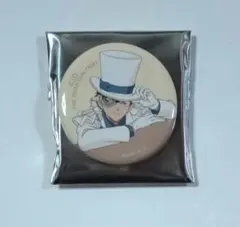 名探偵コナン☆缶バッジコレクション☆リラックスムード☆怪盗キッド☆