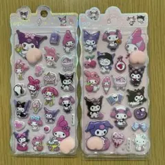 在庫ラスト商品 ⭐️ おしりシール 2枚セット