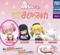 鹿目まどか グッズ まとめ売り セット まどマギ ぬいぐるみ付き 2025年最新】鹿目まどか ぬいぐるみの人気アイテム - メルカリ