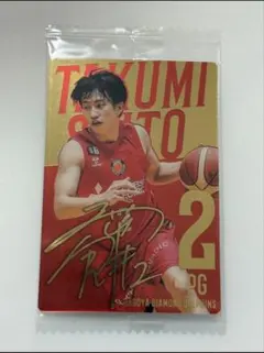 齋藤拓実　直筆サイン入りチェキ 2026年最新】齋藤拓実 サインの人気アイテム - メルカリ