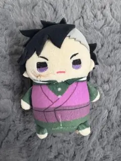 鬼滅の刃　不死川玄弥　まめめいと