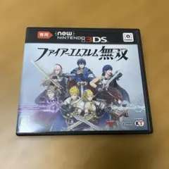 ファイアーエムブレム