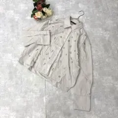 Item thumbnail for item 1f2968ad-f681-4b40-81ec-0d37e80e9fc7