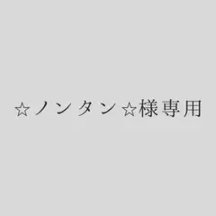 Item thumbnail for item 02196f0a-8ed3-431c-8329-2d8348cb3948