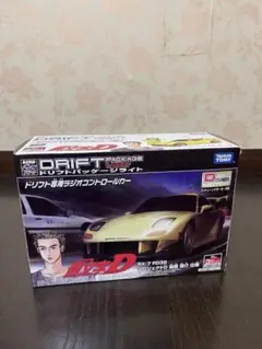 2025年最新】頭文字D ドリフトパッケージの人気アイテム - メルカリ