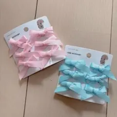 新品未使用　リボン　ヘアクリップ　ヘアピン　ピンク ブルー　女の子　ヘアアクセ