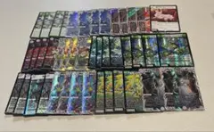 白緑ゼニス 高レート