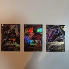 機動戦士ガンダム アーセナルベース トレーディングカードセット
