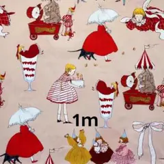 くらはしれい　ハギレ　生地　ベージュ　ハンドメイド　新品
