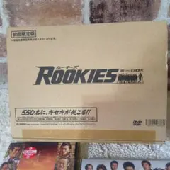 裸のラリーズ コレクターズBOX 10枚組CD 新品未開封 - メルカリ