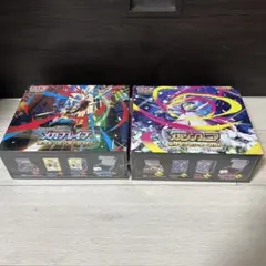 メガブレイブ　メガシンフォニア　ポケモンセンターセット　シュリンク付