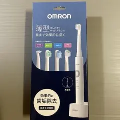 オムロン Mediclean HT-B3040 ホワイト電動歯ブラシ本体