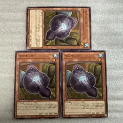 Item thumbnail for item 43f58a8e-200f-44b7-b3b3-3a4aa6fc44de