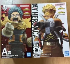 一番くじ 僕のヒーローアカデミア 緑谷出久　ホークス　2点セット