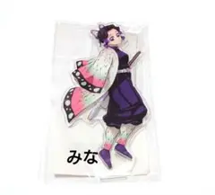 鬼滅の刃 キャラクターイラストアクリルスタンド しのぶ