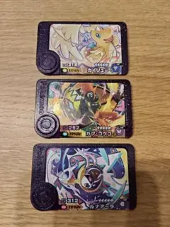 ポケモンフレンダ スーパートレジャー カイリュー カプ・コケコ ルナアーラ