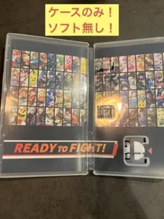 大乱闘スマッシュブラザーズ　スペシャル　空箱のみ　ソフト無し