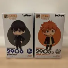け*ル様 グッスマくじ　ハイキュー