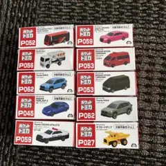 ポケットトミカ まとめ売り 10台セット 新品・未開封 - メルカリ