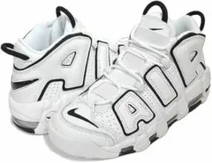 Item thumbnail for item 7bd18237-216d-498f-8199-f9cac075ac65