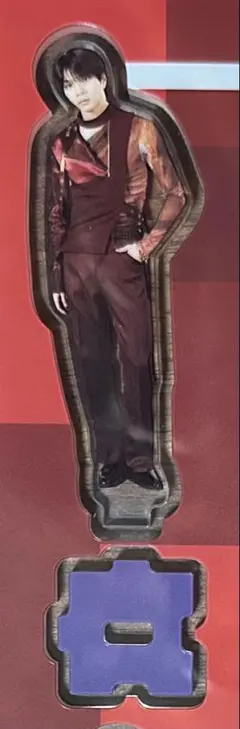 塩﨑太智 M!LK Kiss Plan FC限定 アクリルスタンド アクスタ