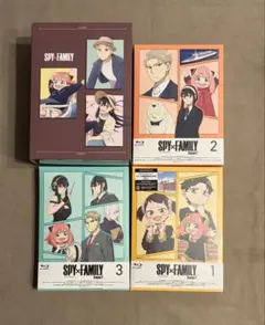 各巻新品・未開封 SPY×FAMILY season 2 blu-ray セット