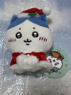 2025年最新】ちいかわサンタさんだ！持ちますマスコットの人気