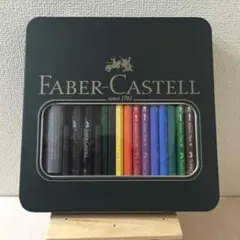 Item thumbnail for item 515a96e6-3e7c-4237-a14f-a0b33d36d05a