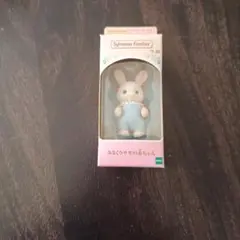シルバニアファミリー　みるくうさぎの赤ちゃん