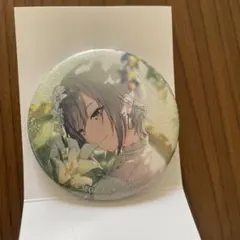 プロセカ　缶バッジ　日野森志保歩