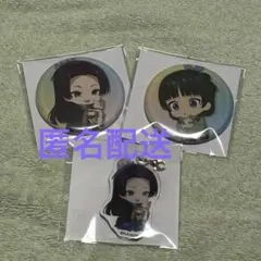 オンラインクジら　薬屋のひとりごと　缶ミラー&チャーム