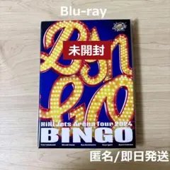 アイドル HiHi Jets DVD BINGO HiHi Jets Arena Tour 2024 BINGO｜ジュニア｜Storm Labels