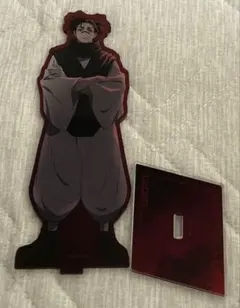 t*t様 呪術廻戦 脹相 アクリルスタンド 渋谷事変 マルイ POPUPSHOP