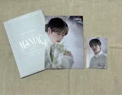 straykids スキズ  スンミン  ラントレ&ステッカー